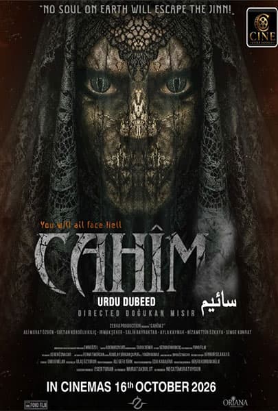 Cahim 2