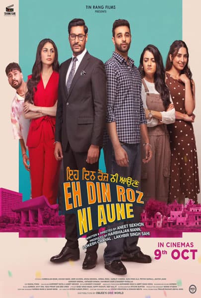 Eh Din Roz Ni Aune (2D) (PUN)