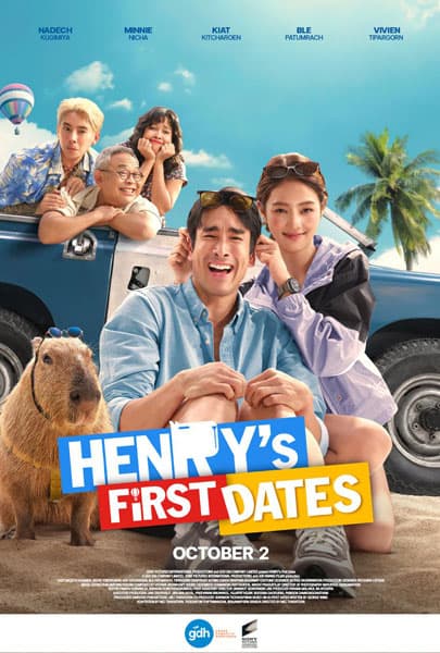 Henry's First Dates